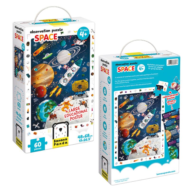 Banana Panda Observation Puzzle - Space
