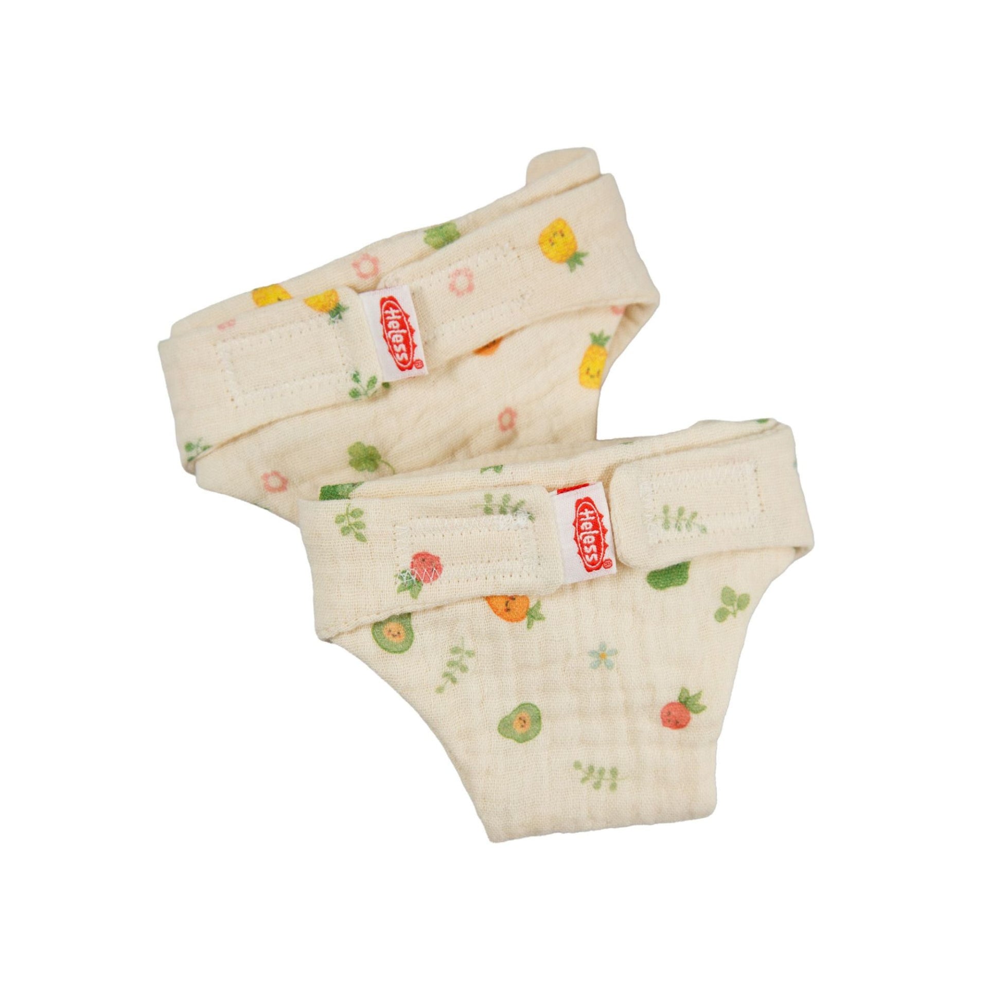 Heless Doll Cloth Nappies - Cheeky Fruits