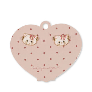 Konges Sløjd Kitty Bestie Bracelets 2 Pack